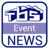 Event News