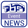 Event News
